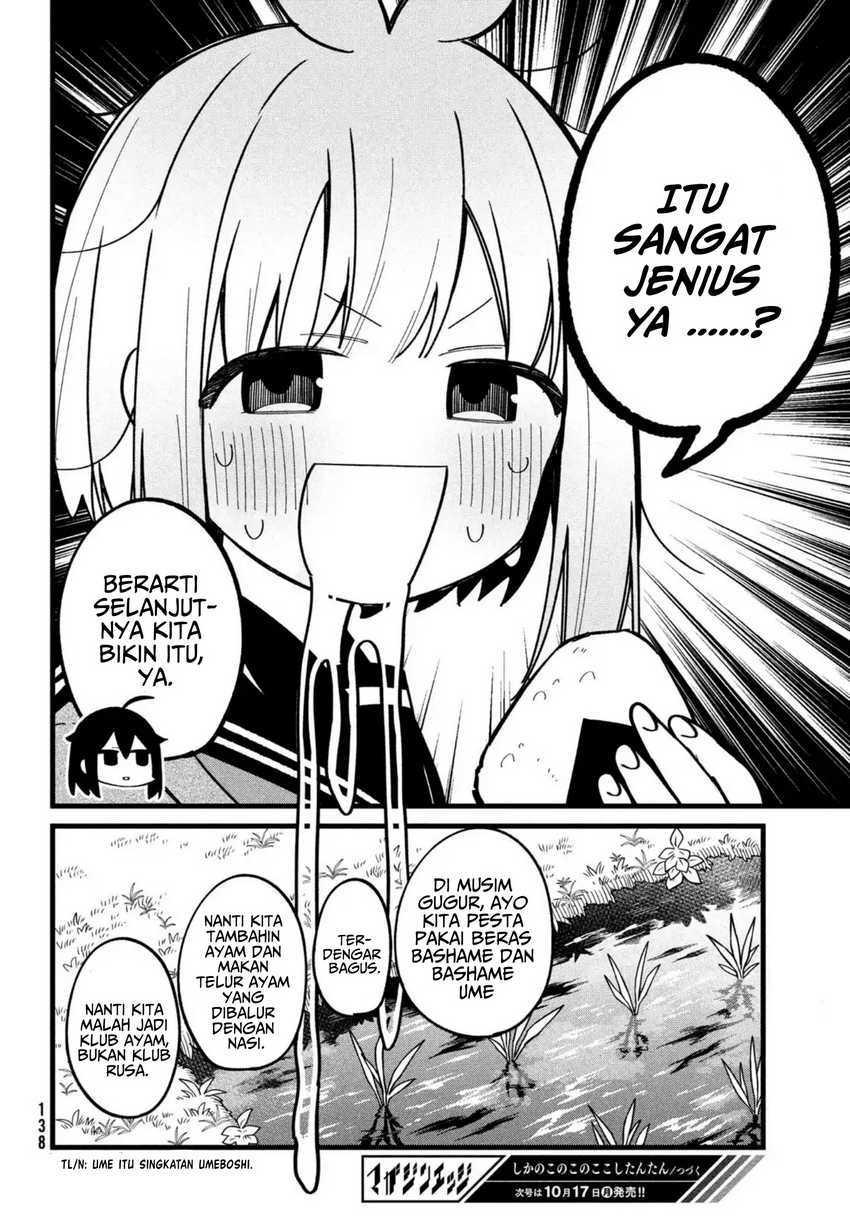 Shikanoko Nokonoko Koshitantan Chapter 28