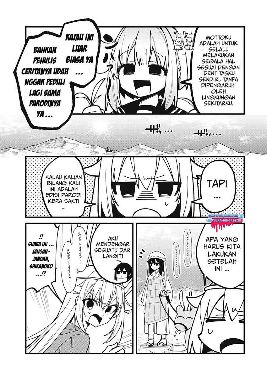 Shikanoko Nokonoko Koshitantan Chapter 38