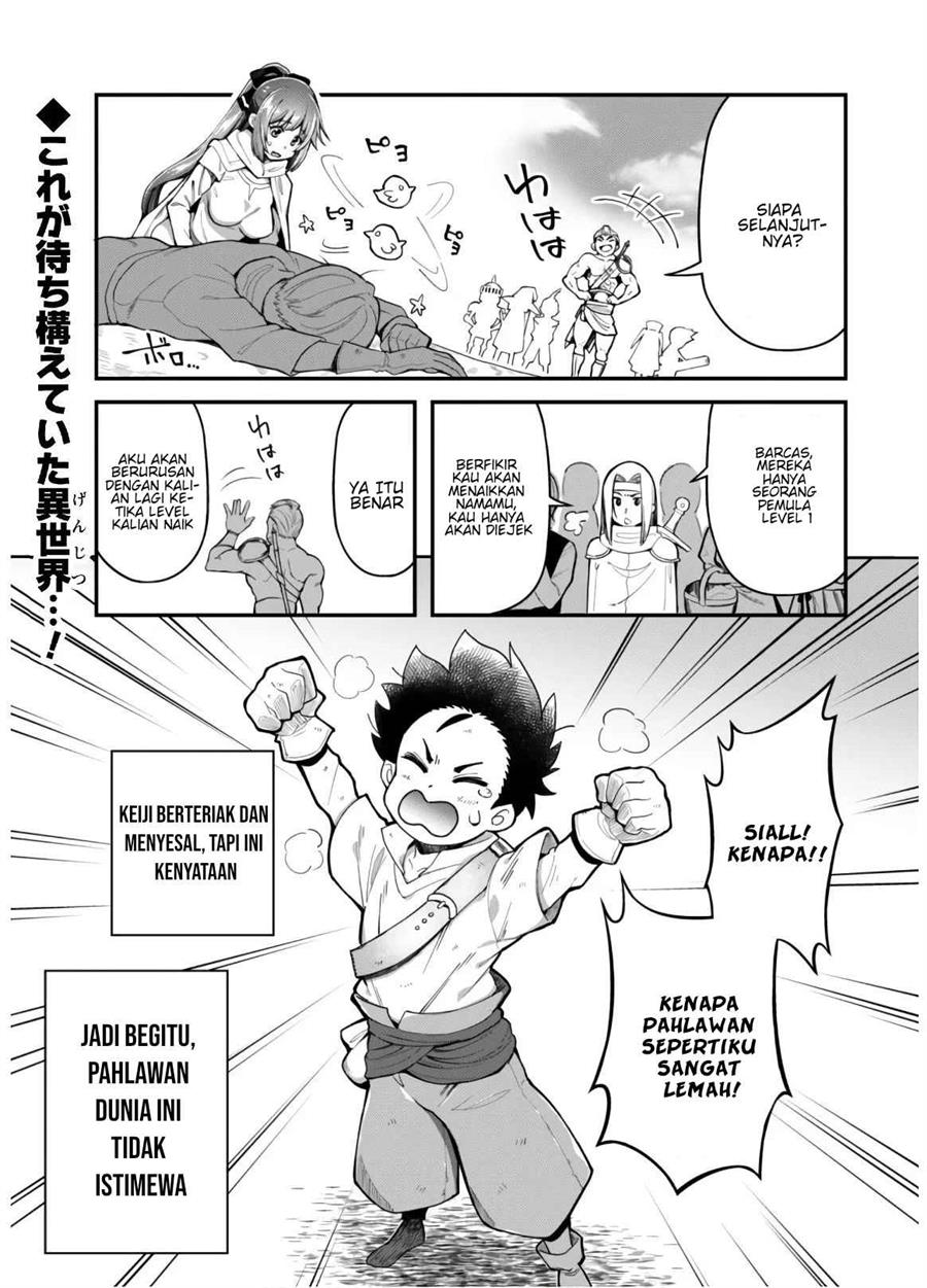 Ero Skill de Isekai Musou the Comic Chapter 2