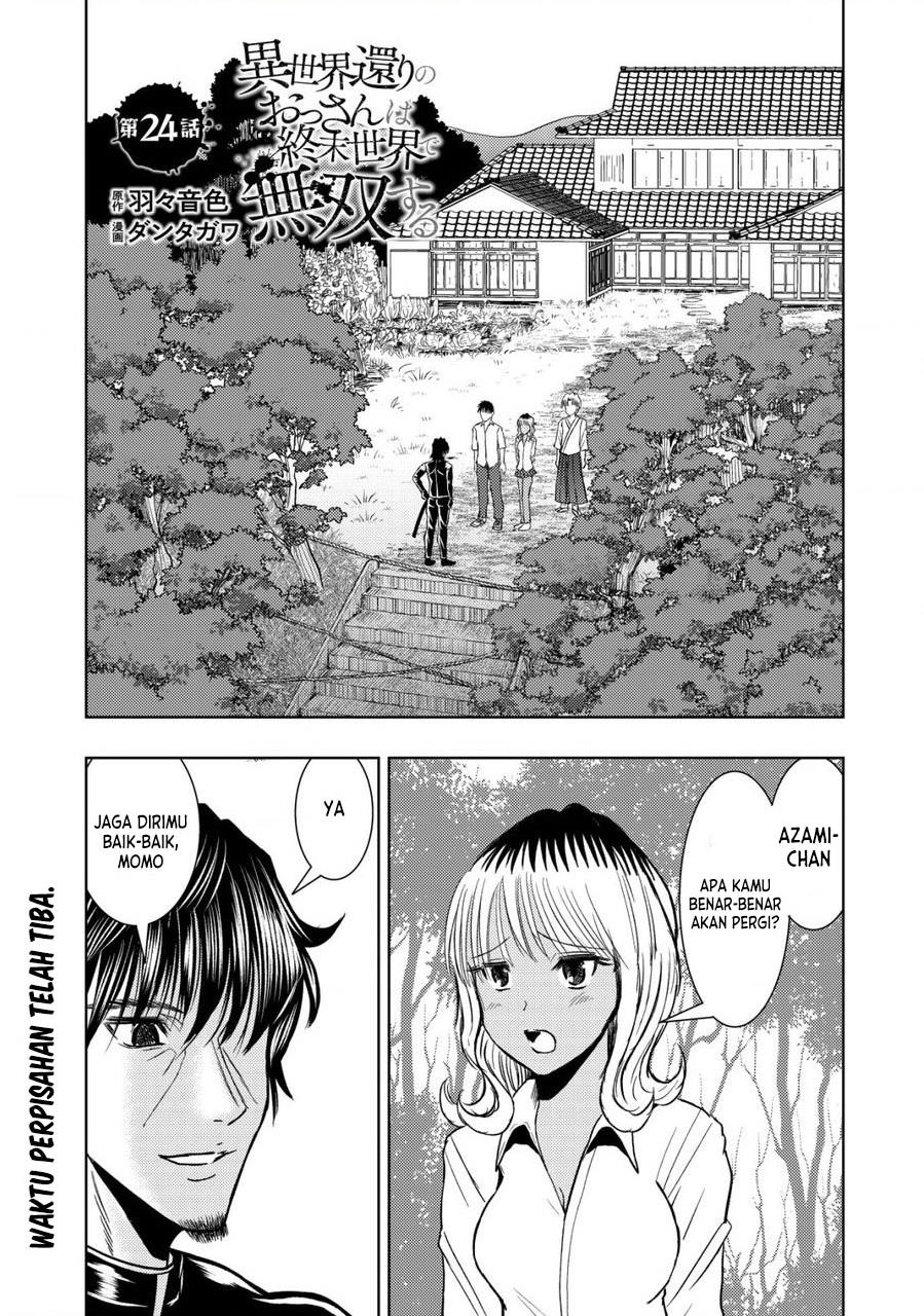 Isekai Kaeri no Ossan wa Shuumatsu de Sekai de Musou Suru Chapter 24