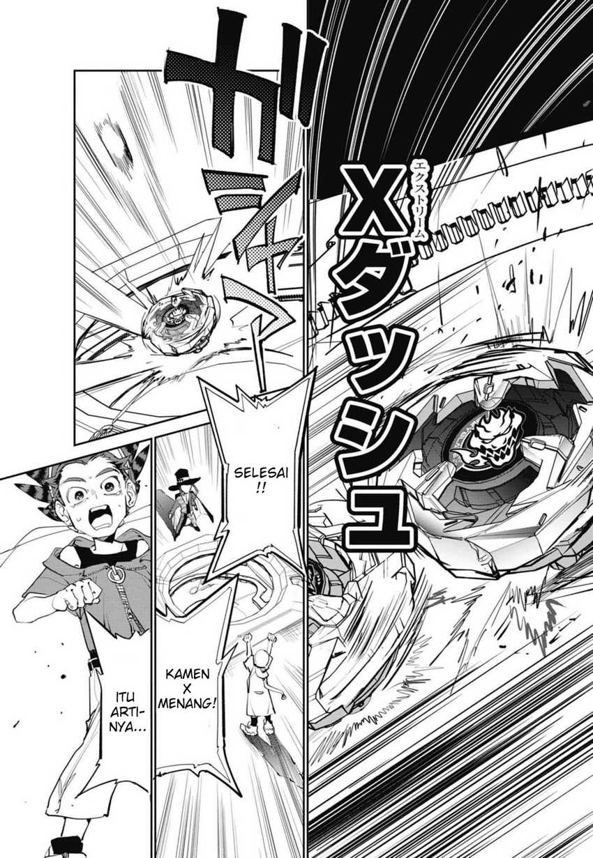 Beyblade X Chapter 2