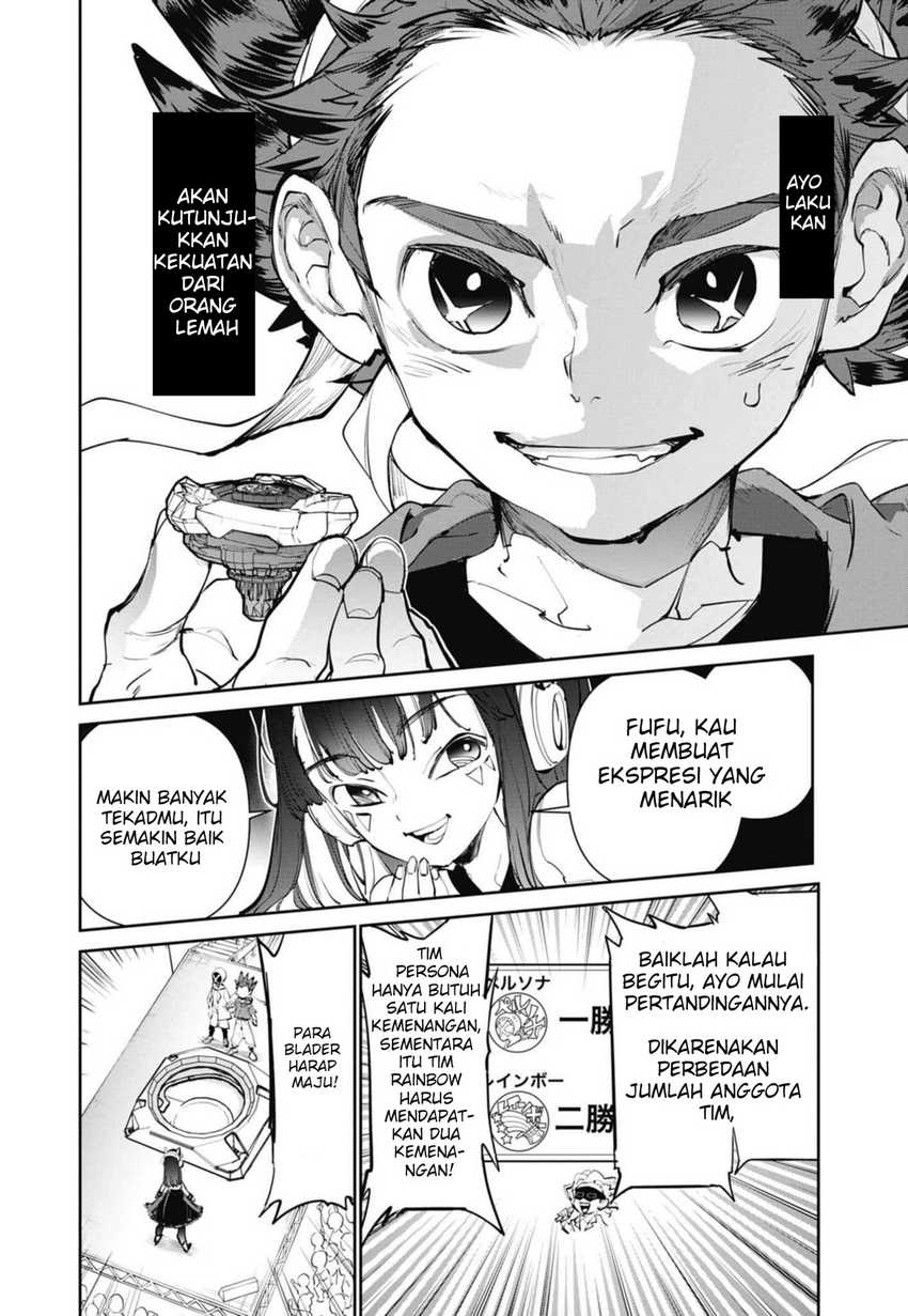 Beyblade X Chapter 2