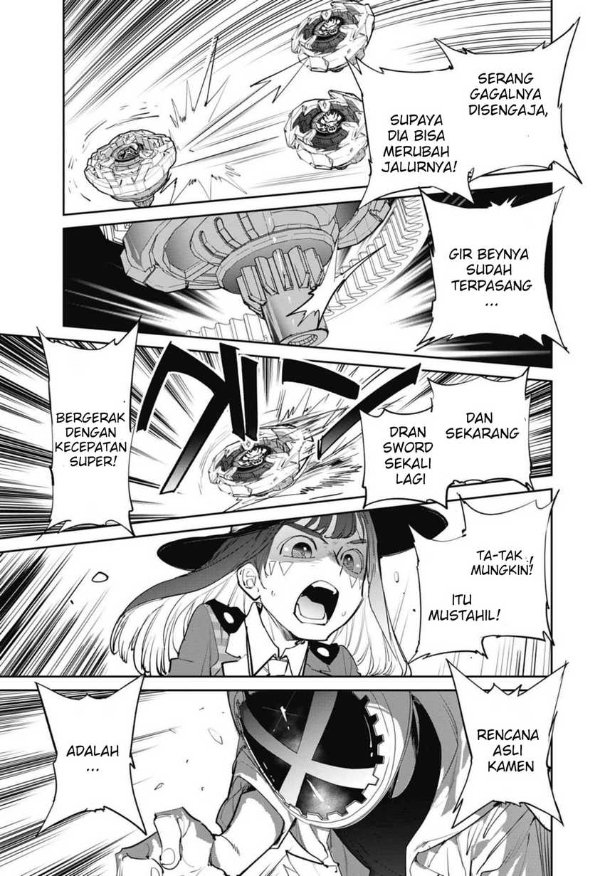 Beyblade X Chapter 2