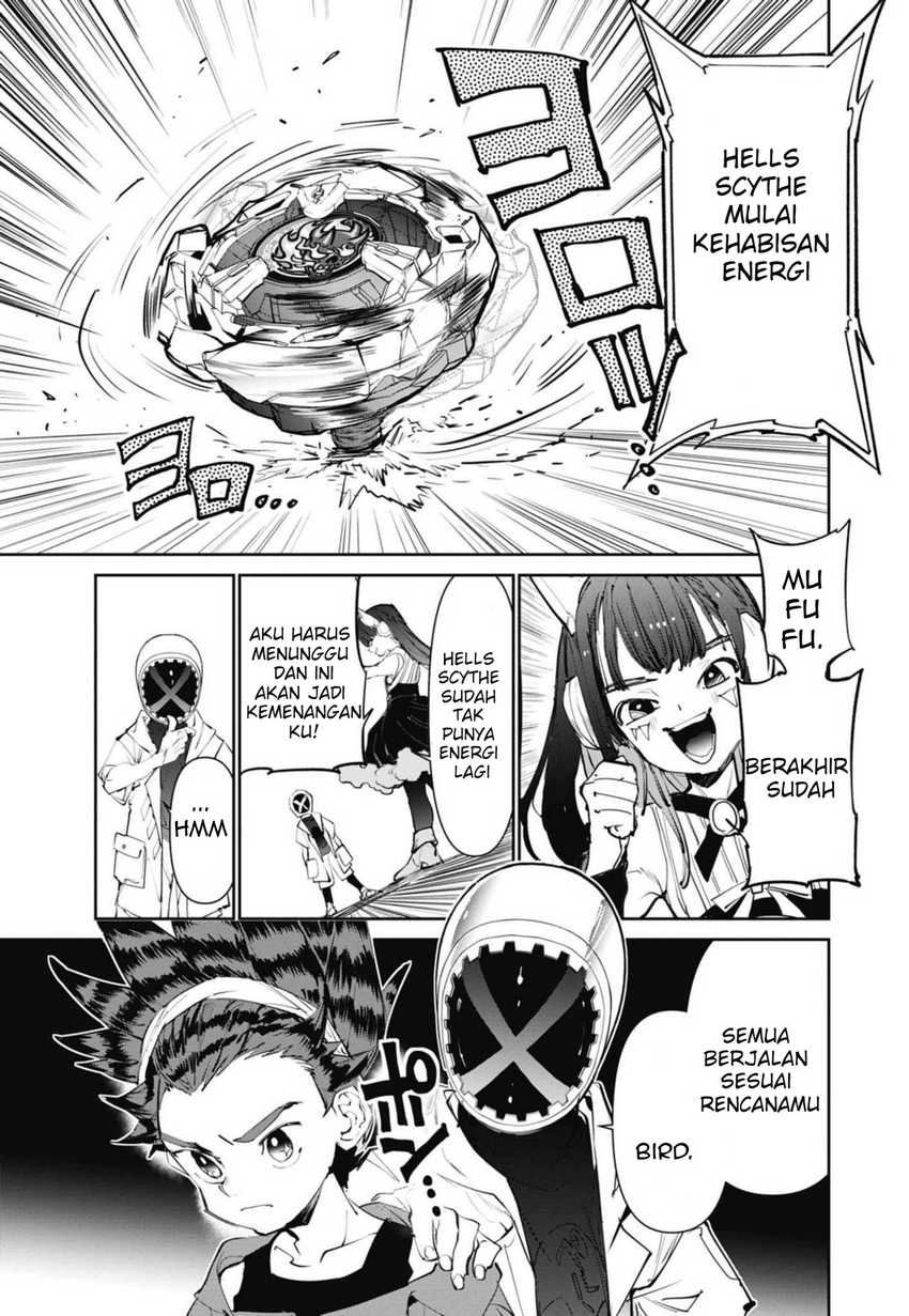 Beyblade X Chapter 2