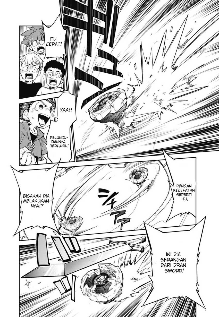 Beyblade X Chapter 2