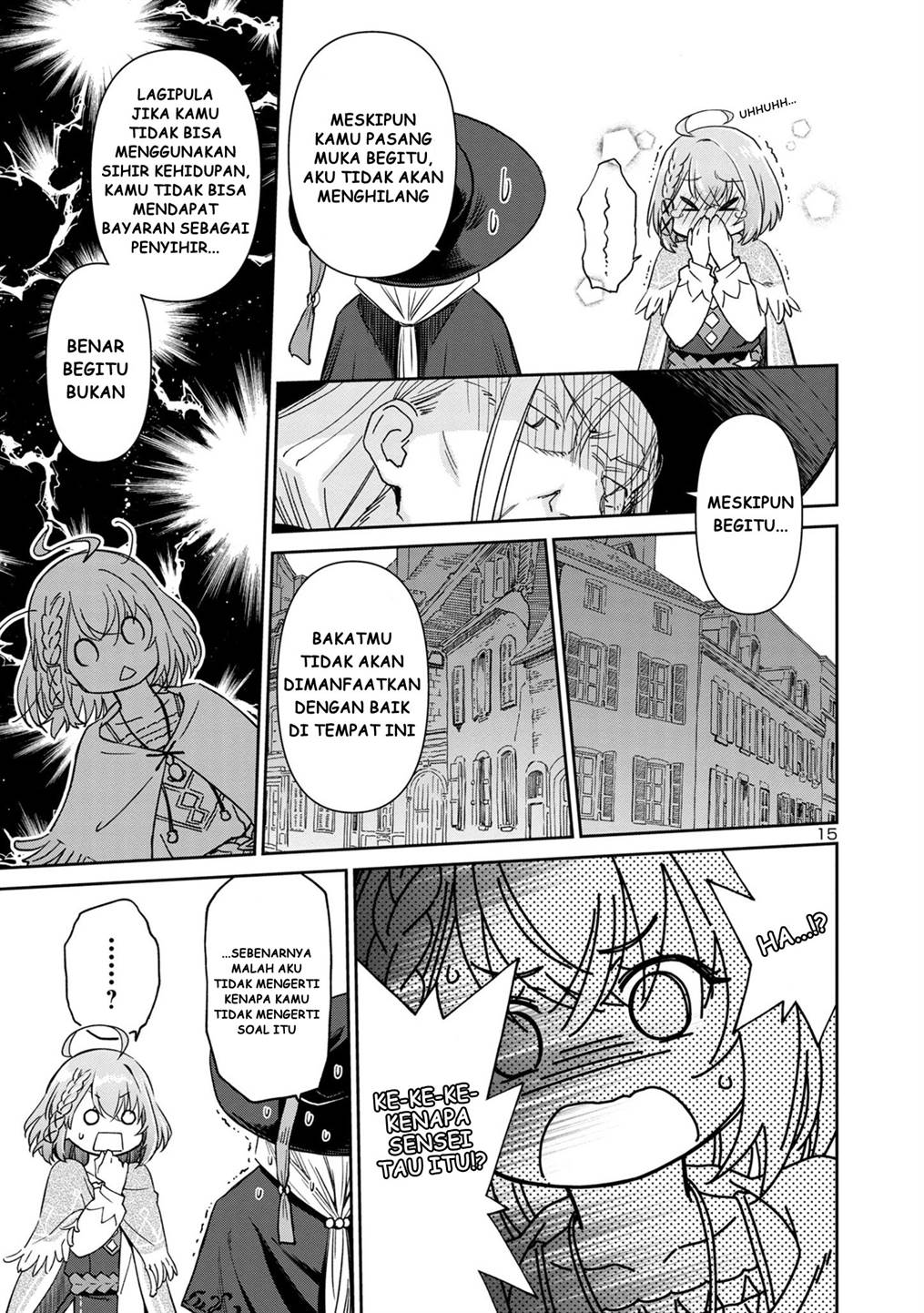 Hikage Majo wa Kizukanai: Mahou Gakuen ni Nyuugaku Shita Tensai Imouto ga, Ane wa Motto Sugoi to Iifurashite Ita Nante Chapter 1