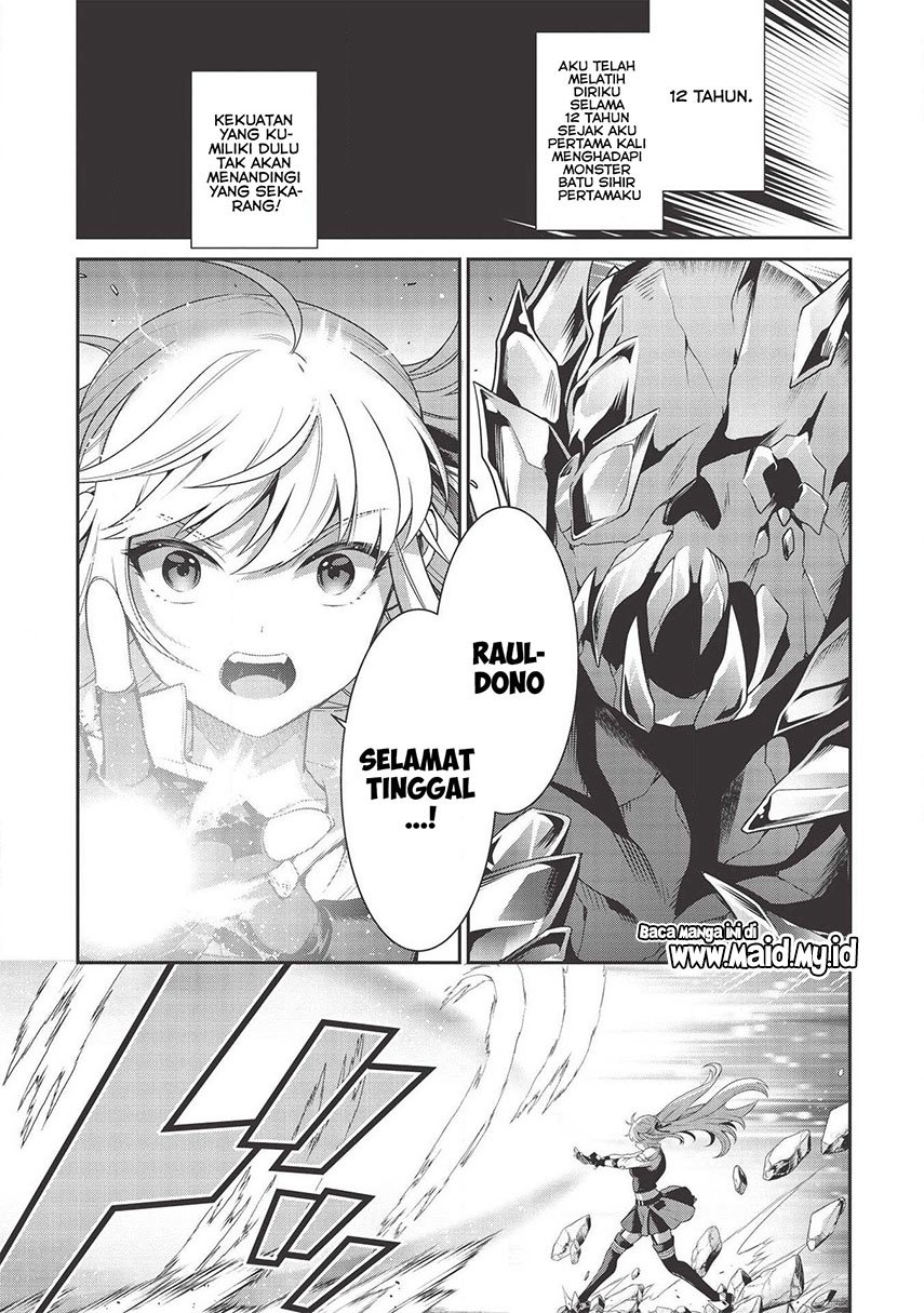 Eiyu-Oh, Bu wo Kiwameru Tame Tensei Su, Soshite, Sekai Saikyou no Minarai Kisi Chapter 10