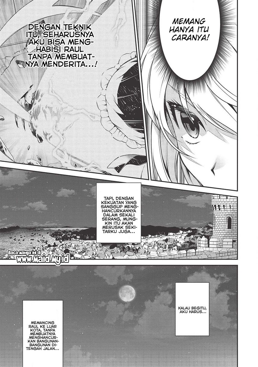 Eiyu-Oh, Bu wo Kiwameru Tame Tensei Su, Soshite, Sekai Saikyou no Minarai Kisi Chapter 10