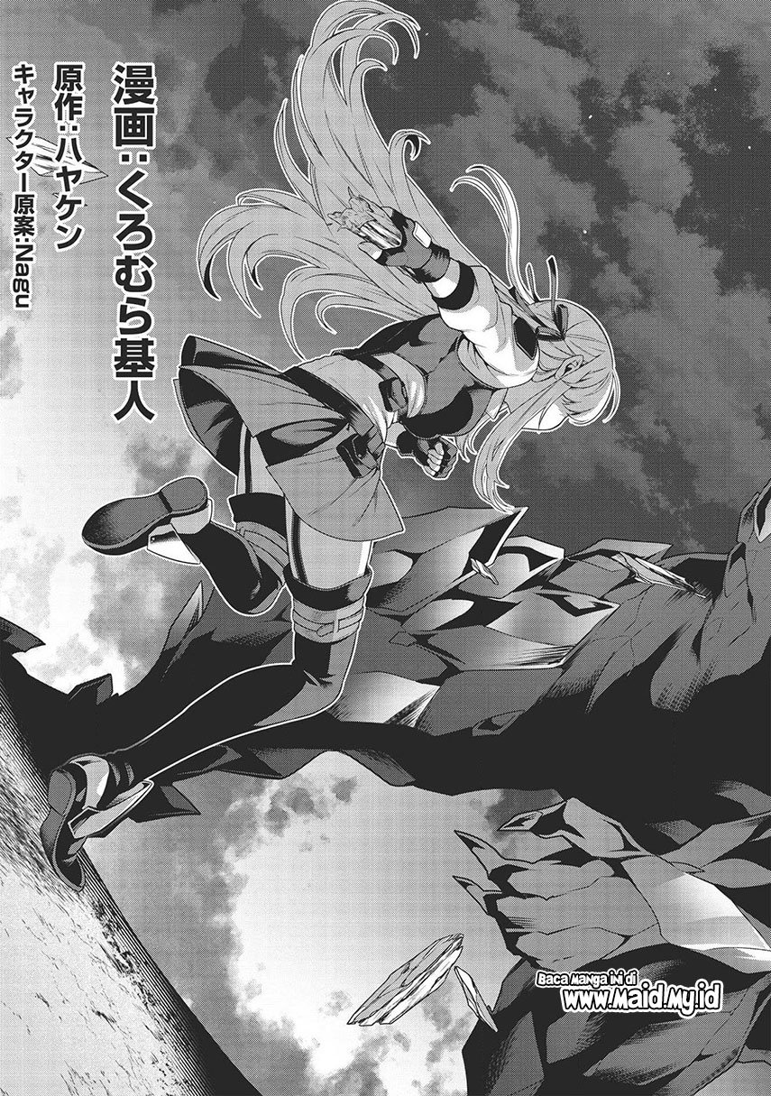 Eiyu-Oh, Bu wo Kiwameru Tame Tensei Su, Soshite, Sekai Saikyou no Minarai Kisi Chapter 10