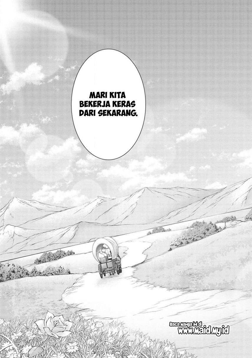 Eiyu-Oh, Bu wo Kiwameru Tame Tensei Su, Soshite, Sekai Saikyou no Minarai Kisi Chapter 11