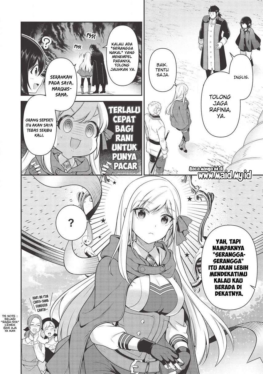 Eiyu-Oh, Bu wo Kiwameru Tame Tensei Su, Soshite, Sekai Saikyou no Minarai Kisi Chapter 11