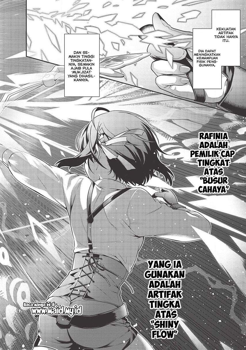 Eiyu-Oh, Bu wo Kiwameru Tame Tensei Su, Soshite, Sekai Saikyou no Minarai Kisi Chapter 13.1