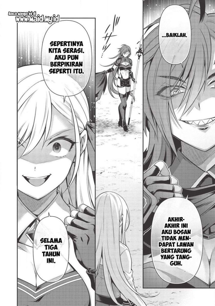 Eiyu-Oh, Bu wo Kiwameru Tame Tensei Su, Soshite, Sekai Saikyou no Minarai Kisi Chapter 14