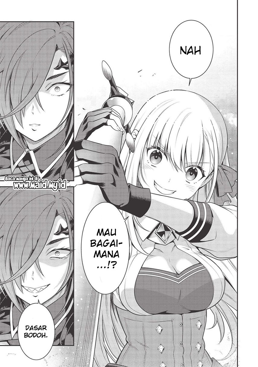 Eiyu-Oh, Bu wo Kiwameru Tame Tensei Su, Soshite, Sekai Saikyou no Minarai Kisi Chapter 15