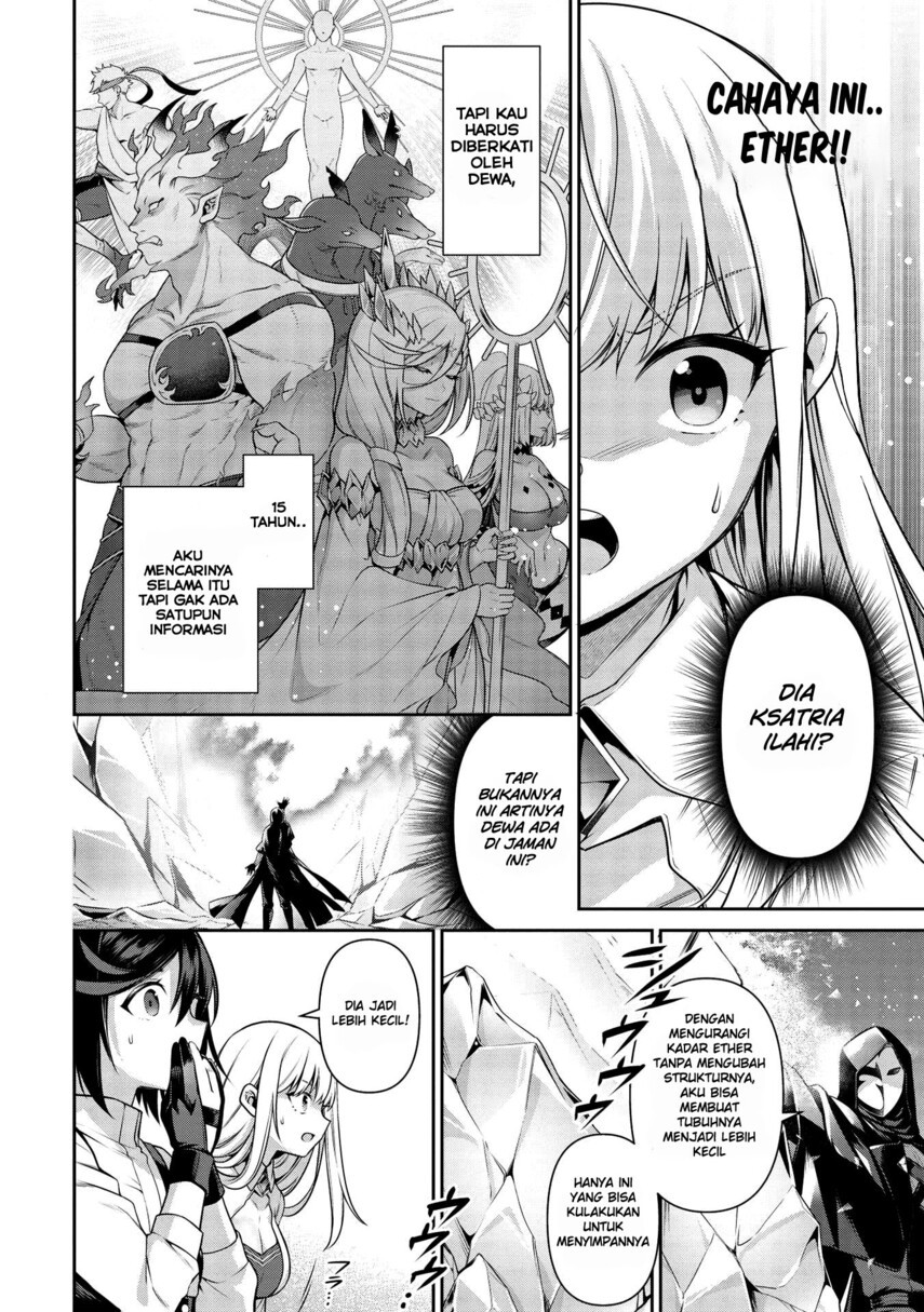 Eiyu-Oh, Bu wo Kiwameru Tame Tensei Su, Soshite, Sekai Saikyou no Minarai Kisi Chapter 18