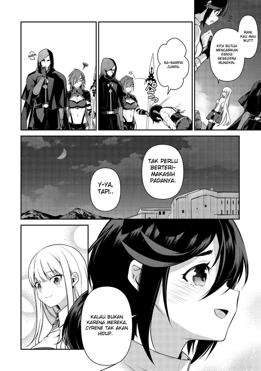 Eiyu-Oh, Bu wo Kiwameru Tame Tensei Su, Soshite, Sekai Saikyou no Minarai Kisi Chapter 18