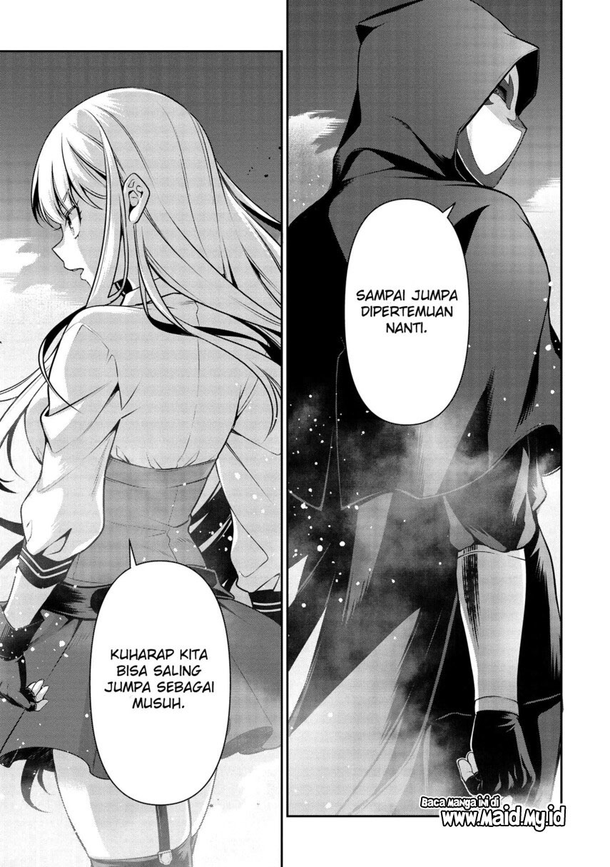 Eiyu-Oh, Bu wo Kiwameru Tame Tensei Su, Soshite, Sekai Saikyou no Minarai Kisi Chapter 18