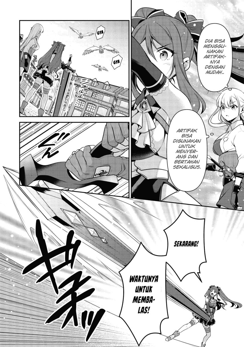 Eiyu-Oh, Bu wo Kiwameru Tame Tensei Su, Soshite, Sekai Saikyou no Minarai Kisi Chapter 19.1