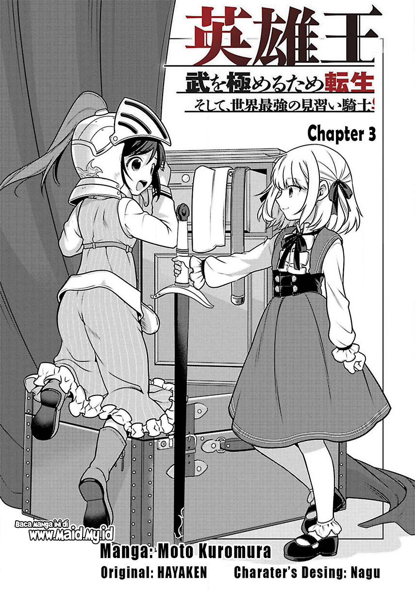 Eiyu-Oh, Bu wo Kiwameru Tame Tensei Su, Soshite, Sekai Saikyou no Minarai Kisi Chapter 3