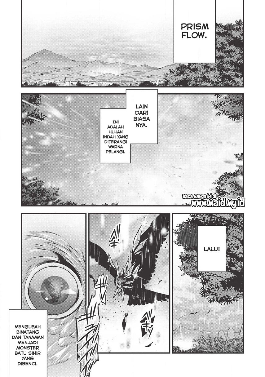 Eiyu-Oh, Bu wo Kiwameru Tame Tensei Su, Soshite, Sekai Saikyou no Minarai Kisi Chapter 4