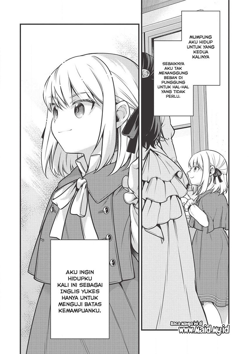 Eiyu-Oh, Bu wo Kiwameru Tame Tensei Su, Soshite, Sekai Saikyou no Minarai Kisi Chapter 4