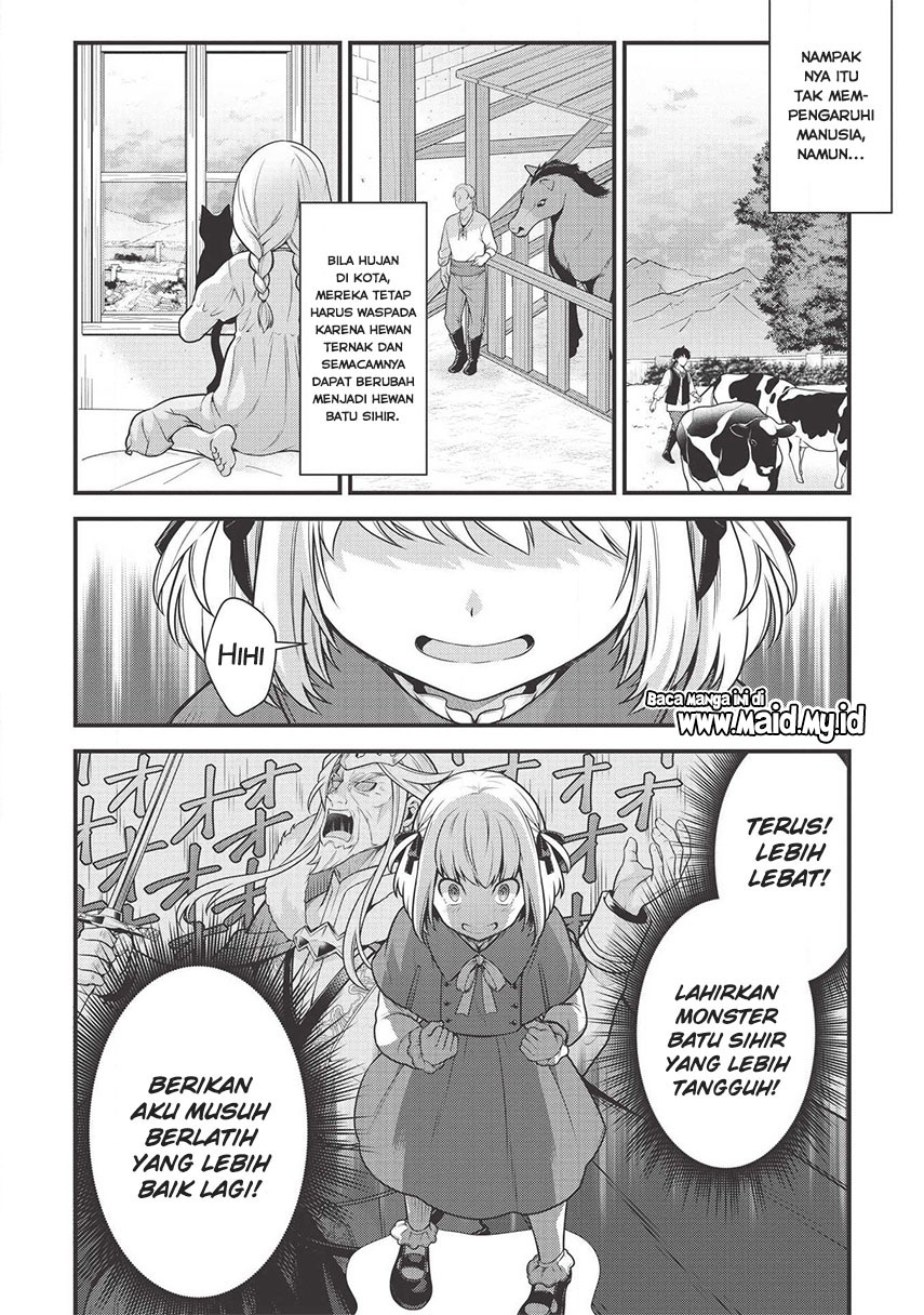 Eiyu-Oh, Bu wo Kiwameru Tame Tensei Su, Soshite, Sekai Saikyou no Minarai Kisi Chapter 4