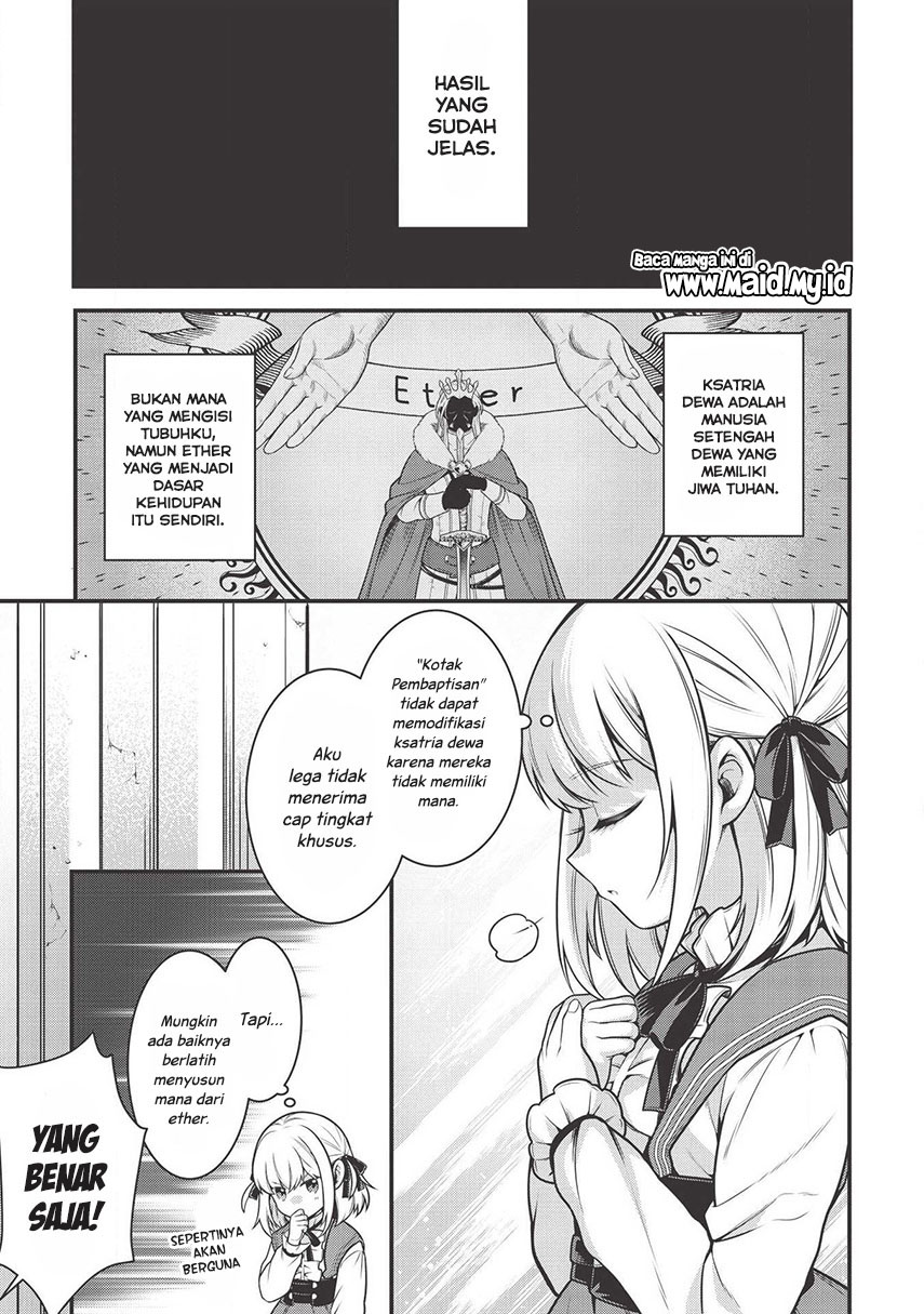 Eiyu-Oh, Bu wo Kiwameru Tame Tensei Su, Soshite, Sekai Saikyou no Minarai Kisi Chapter 5.1