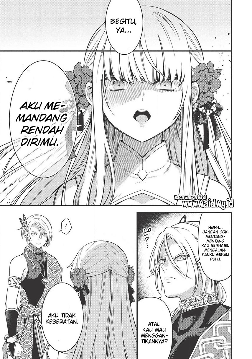 Eiyu-Oh, Bu wo Kiwameru Tame Tensei Su, Soshite, Sekai Saikyou no Minarai Kisi Chapter 6