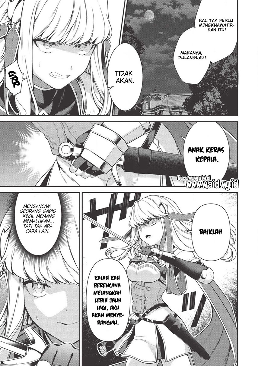 Eiyu-Oh, Bu wo Kiwameru Tame Tensei Su, Soshite, Sekai Saikyou no Minarai Kisi Chapter 7