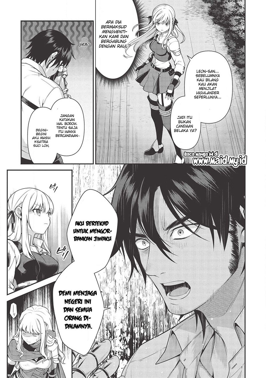 Eiyu-Oh, Bu wo Kiwameru Tame Tensei Su, Soshite, Sekai Saikyou no Minarai Kisi Chapter 8.1