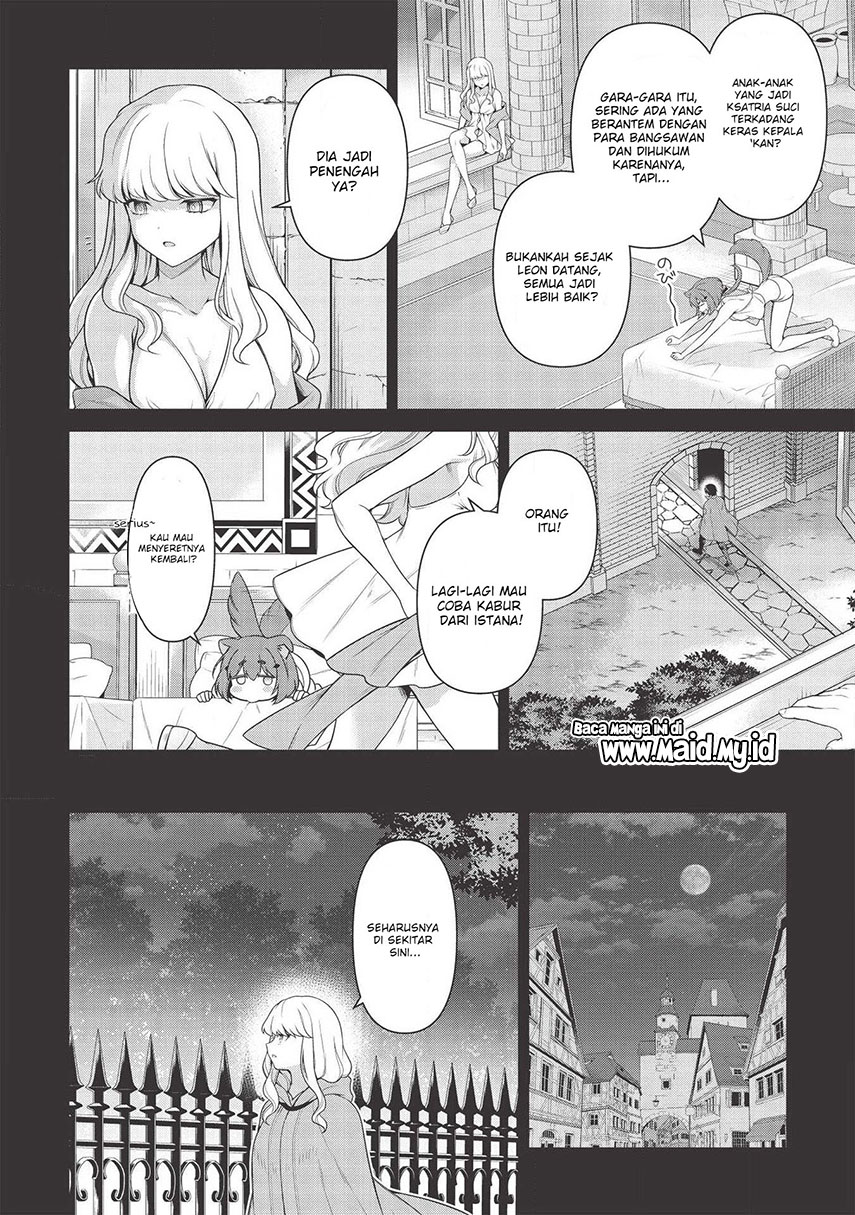 Eiyu-Oh, Bu wo Kiwameru Tame Tensei Su, Soshite, Sekai Saikyou no Minarai Kisi Chapter 8.1