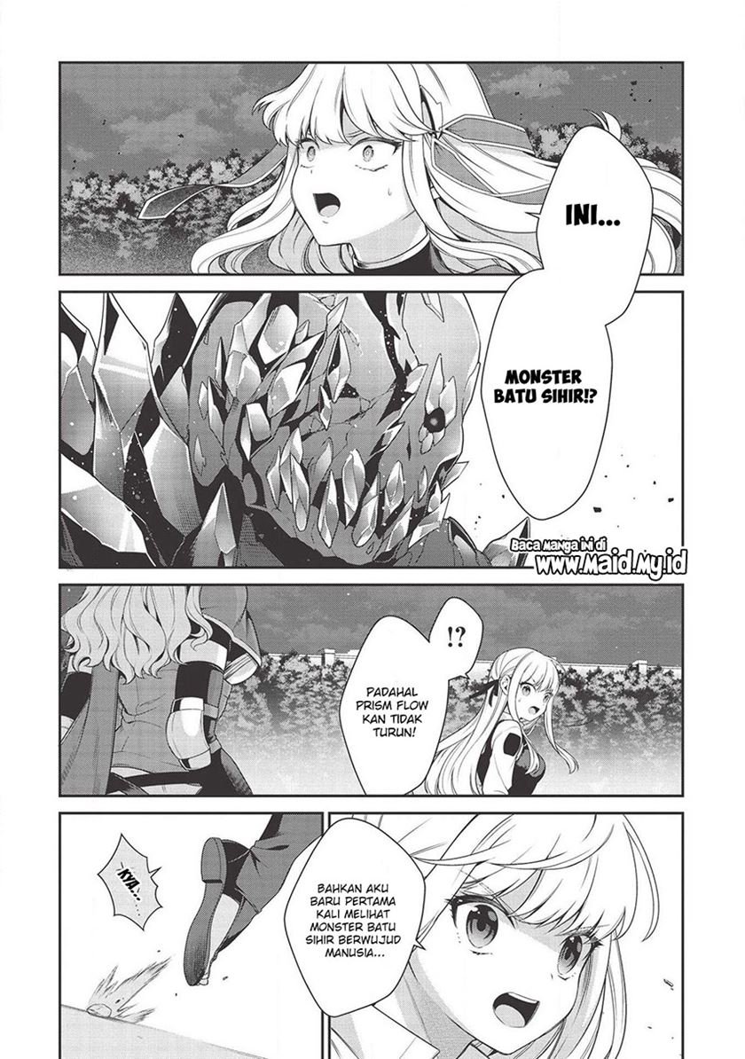 Eiyu-Oh, Bu wo Kiwameru Tame Tensei Su, Soshite, Sekai Saikyou no Minarai Kisi Chapter 9