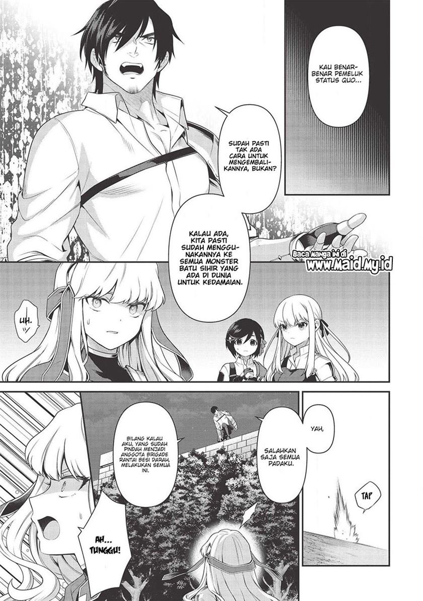 Eiyu-Oh, Bu wo Kiwameru Tame Tensei Su, Soshite, Sekai Saikyou no Minarai Kisi Chapter 9