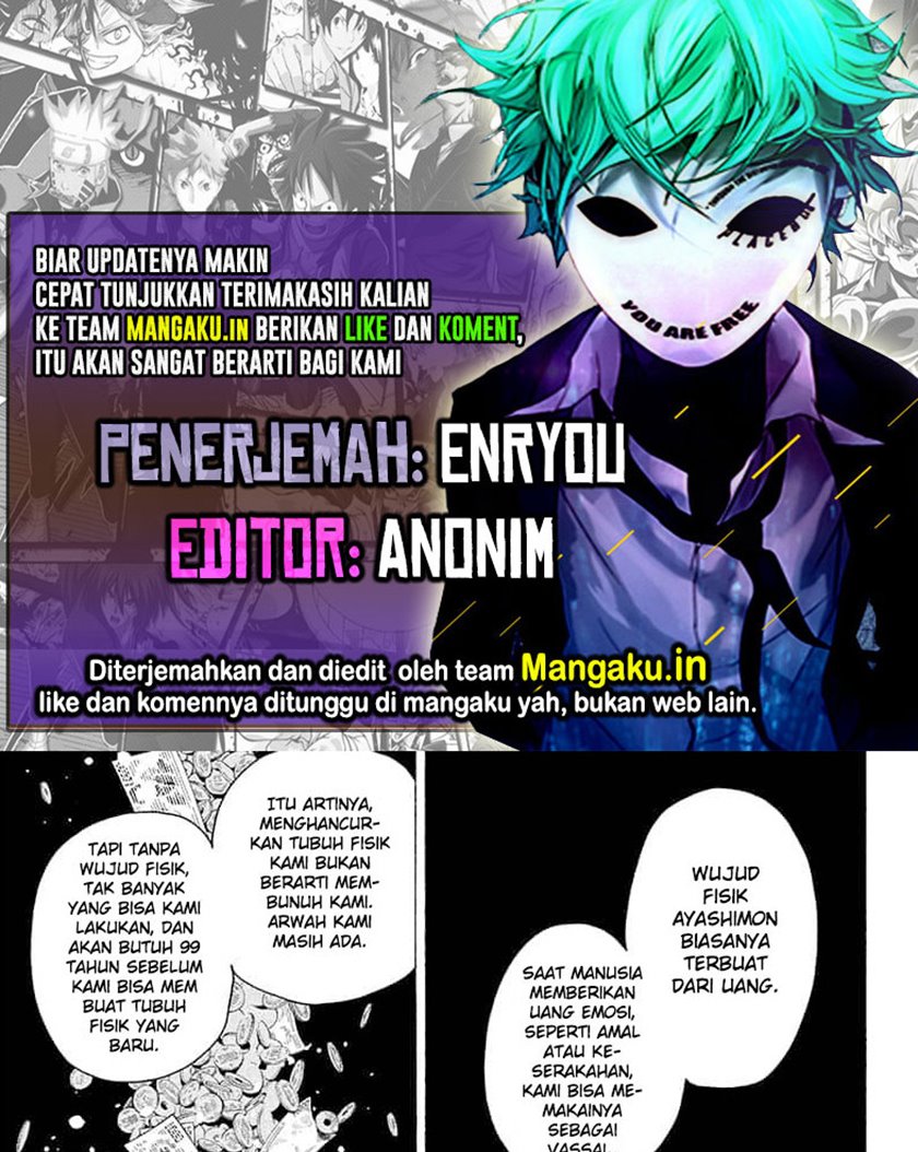 Ayashimon Chapter 4