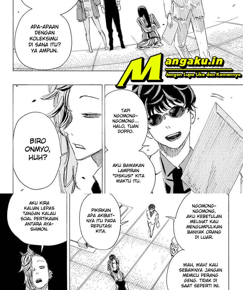 Ayashimon Chapter 6