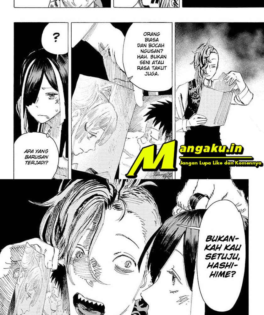 Ayashimon Chapter 6