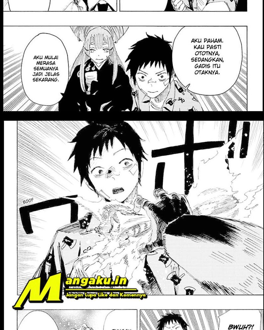 Ayashimon Chapter 7