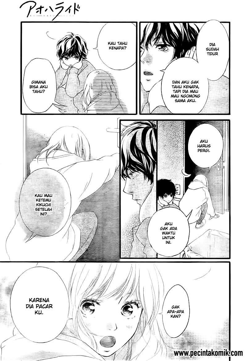 Ao Haru Ride Chapter 37