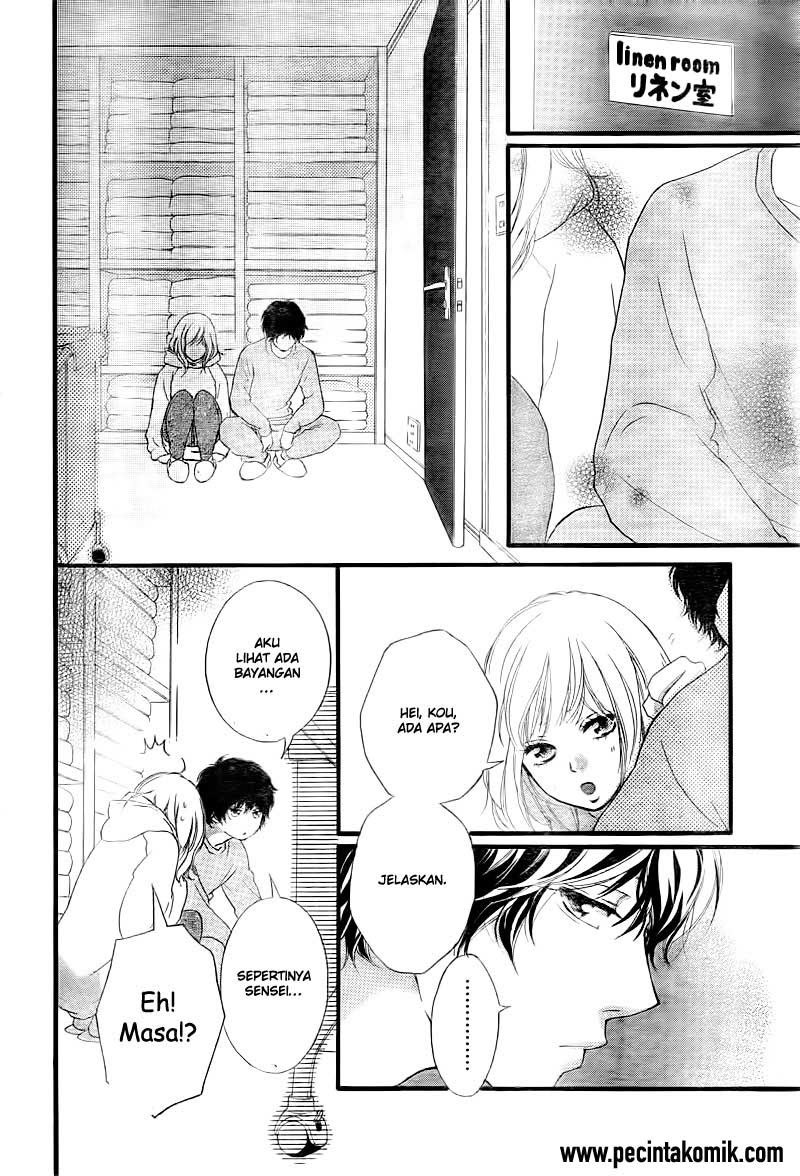 Ao Haru Ride Chapter 37