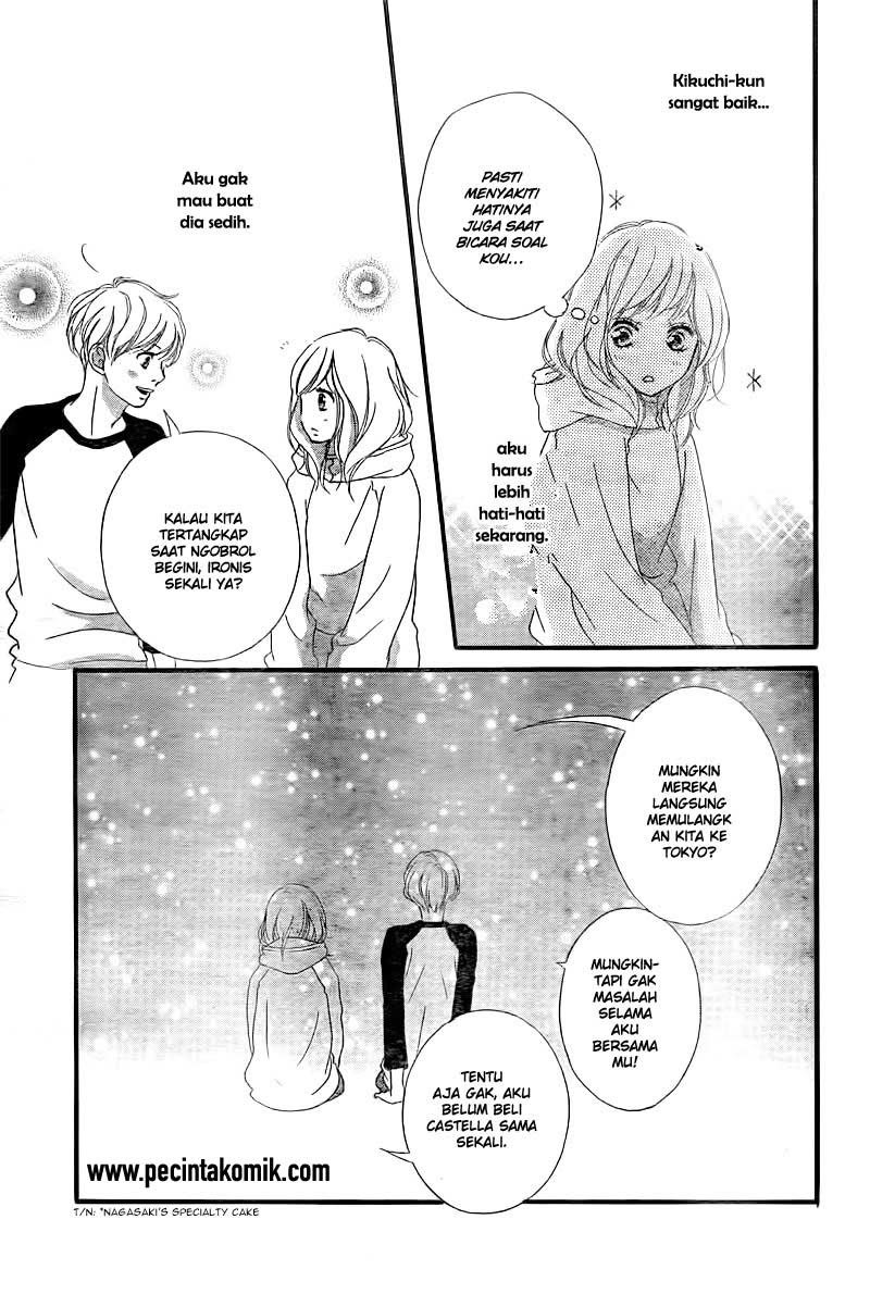 Ao Haru Ride Chapter 37