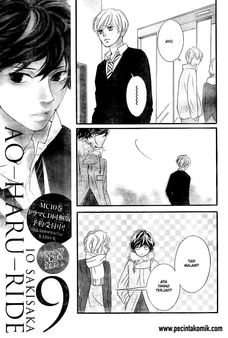 Ao Haru Ride Chapter 37