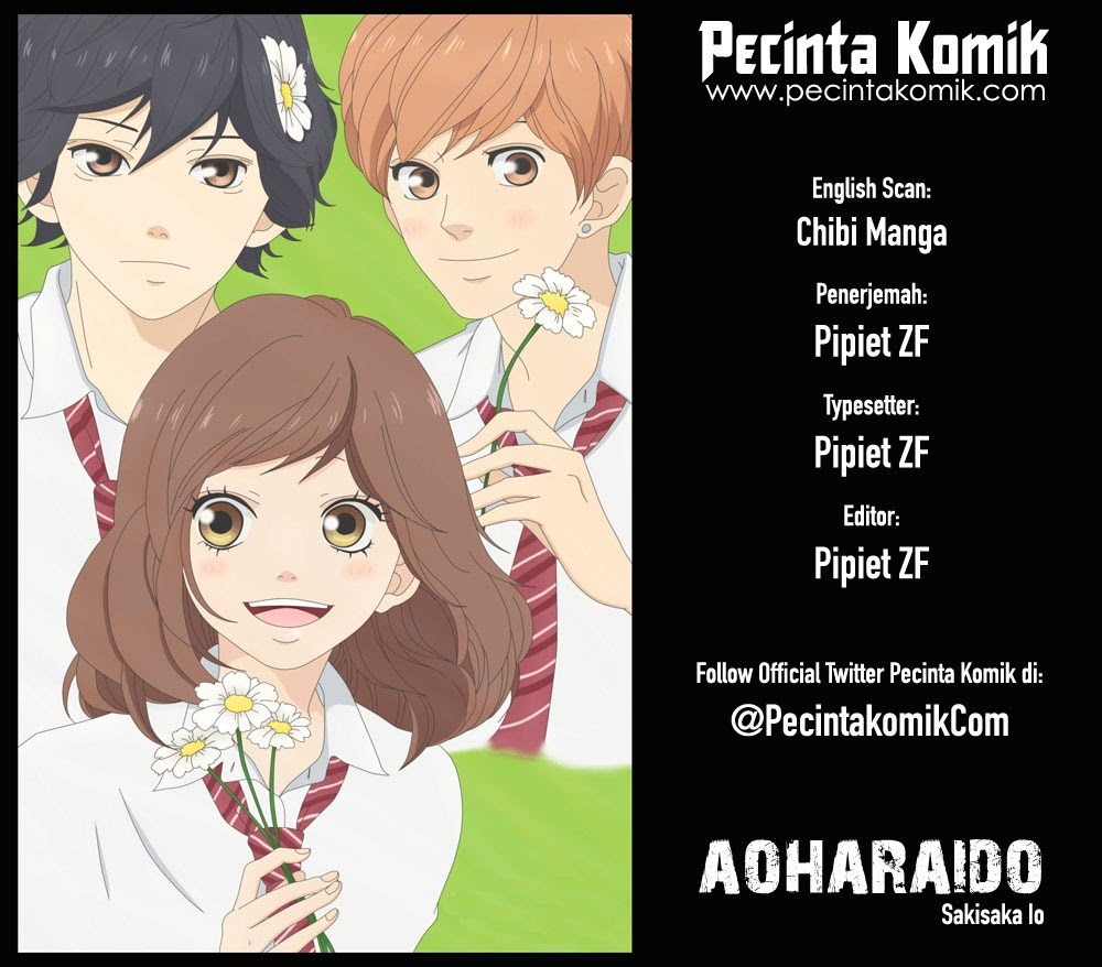 Ao Haru Ride Chapter 38