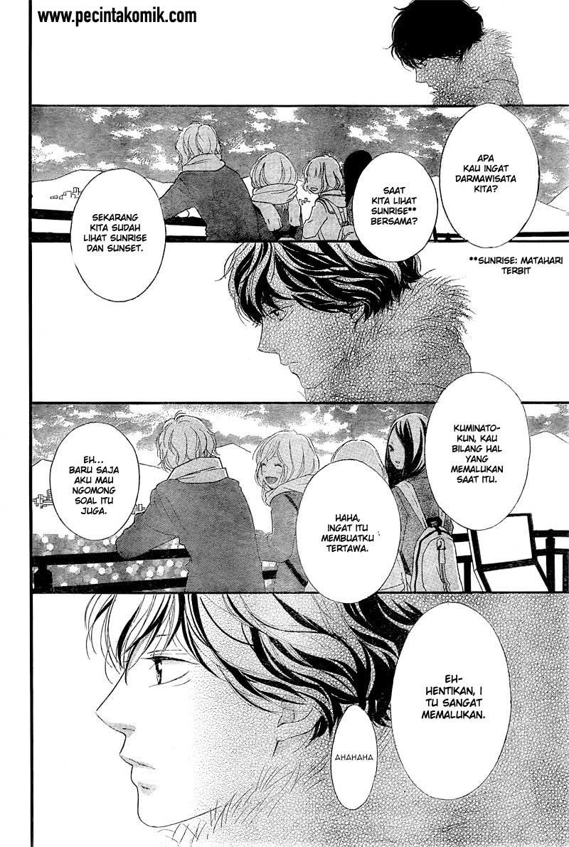 Ao Haru Ride Chapter 38