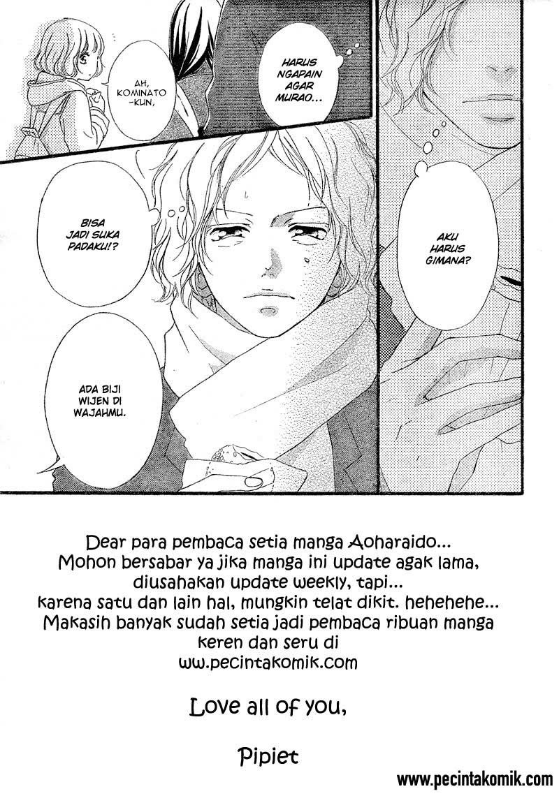 Ao Haru Ride Chapter 38