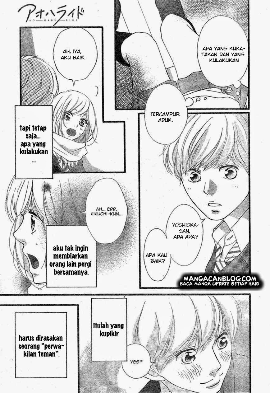 Ao Haru Ride Chapter 40