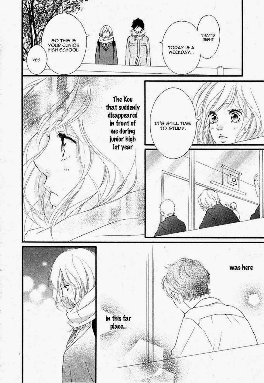 Ao Haru Ride Chapter 40