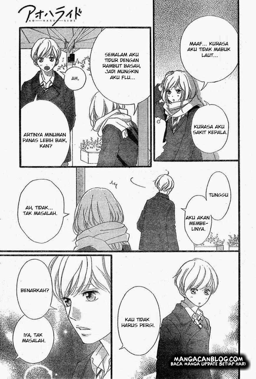 Ao Haru Ride Chapter 40