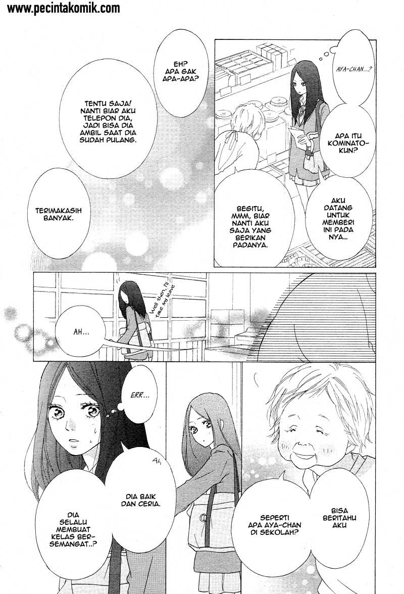 Ao Haru Ride Chapter 42