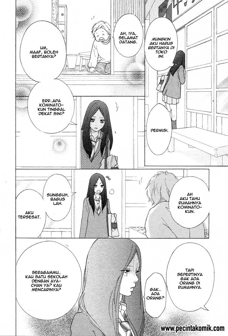 Ao Haru Ride Chapter 42