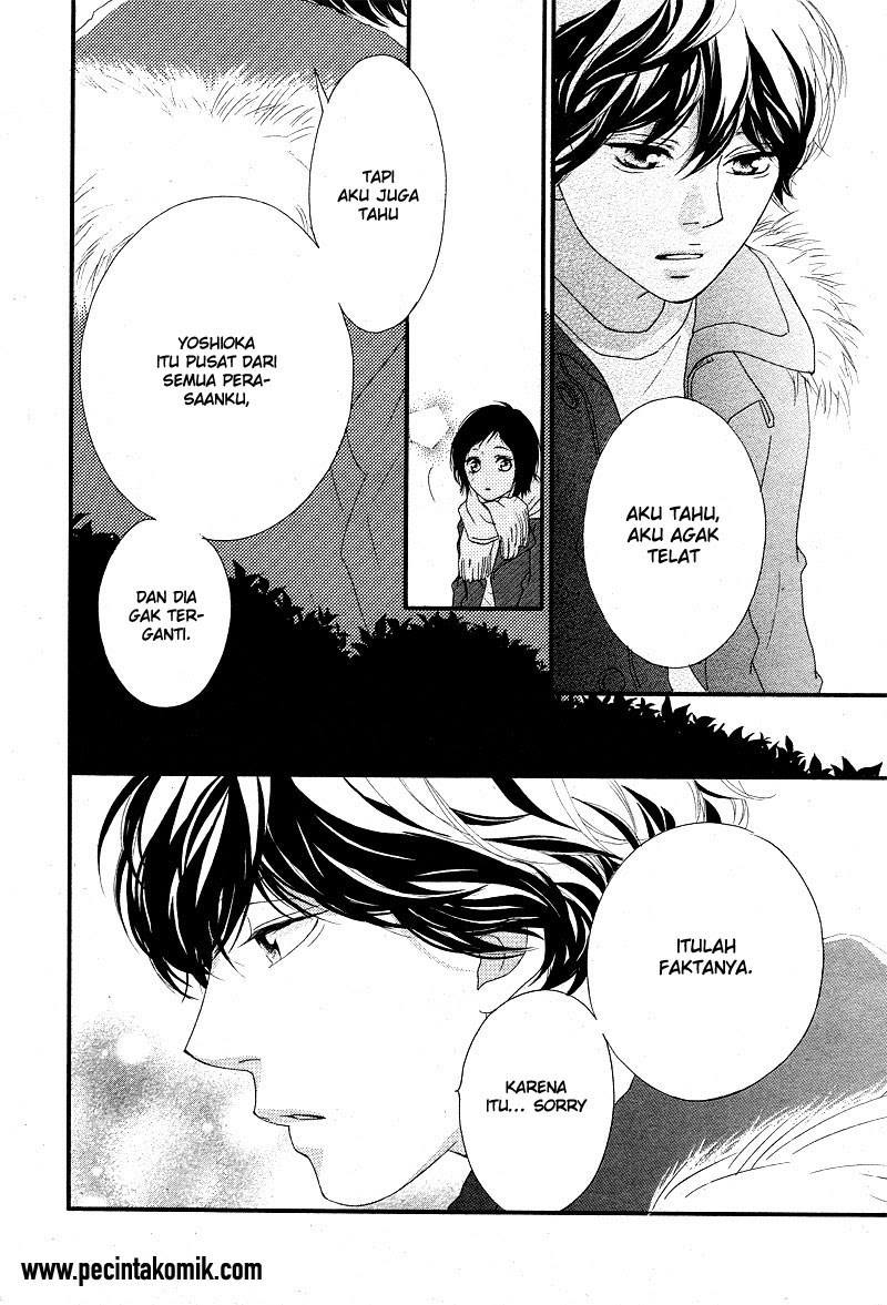 Ao Haru Ride Chapter 43